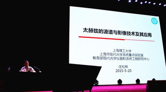 打通計(jì)量測試技術(shù)服務(wù)經(jīng)濟(jì)社會(huì)發(fā)展的通道