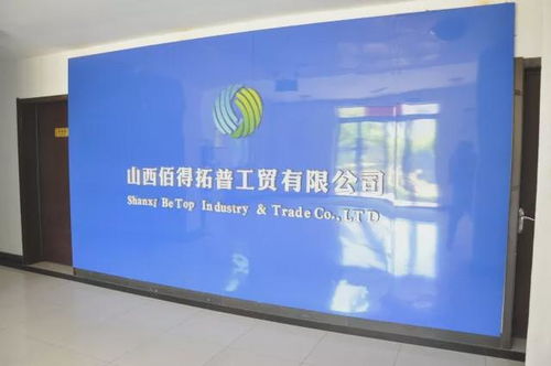 深耕礦用輸送20載，山西華傲以技術服務鑄就行業標桿